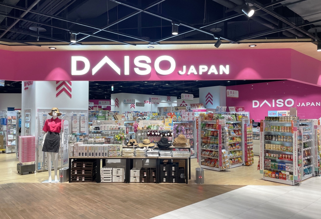 大創桃園環球A19店